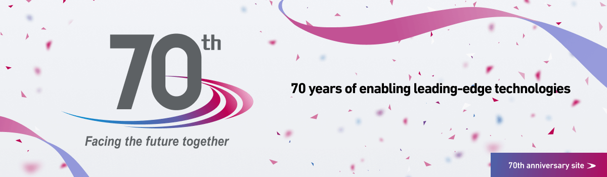 Advantest 70th annicersary site 70 years of enabling leading-edge technologies