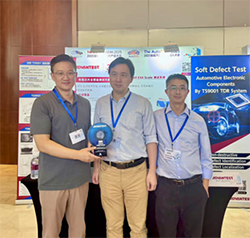 2025 Outstanding Automotive-Grade Chip Tester Awardを受賞