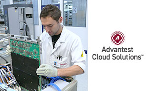 Advantest Cloud Solutions™（ACS）