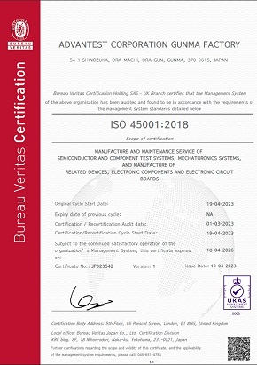 Bureau Veritas Certification (copy)